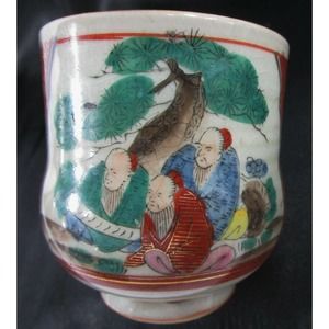 Kutani Gilded Tea Bowl Signed Japanese Ring Cup Dojimari-gata Waist Type